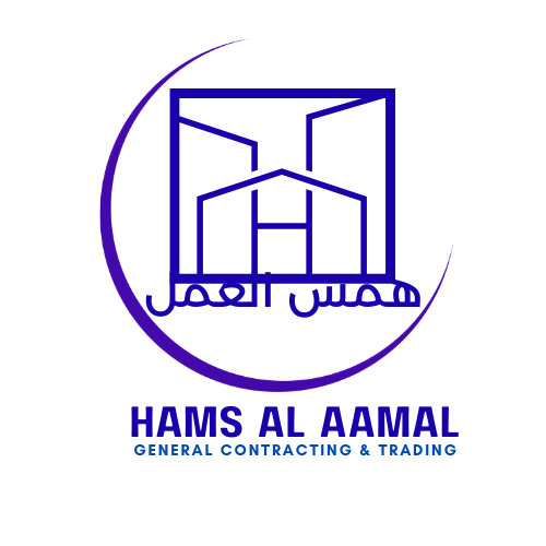 HAMS AL AAMAL